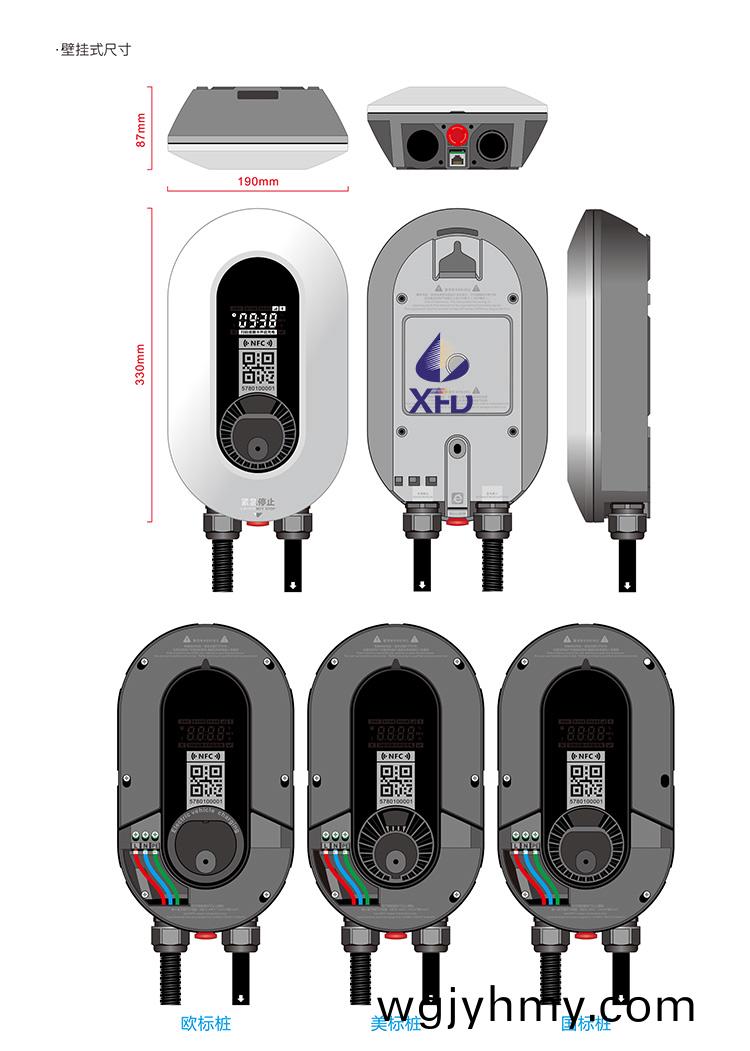 1656634922138735.jpg A07産(chan)品槼格書-3.jpg