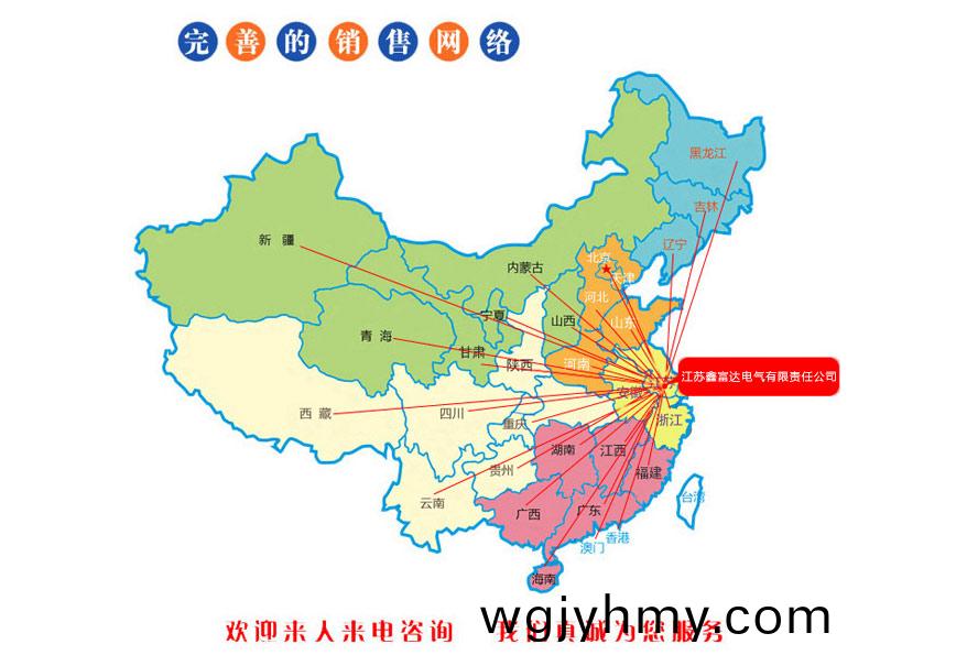 1656644776704435.jpg 百度圖(tu)片_20220701105345.jpg