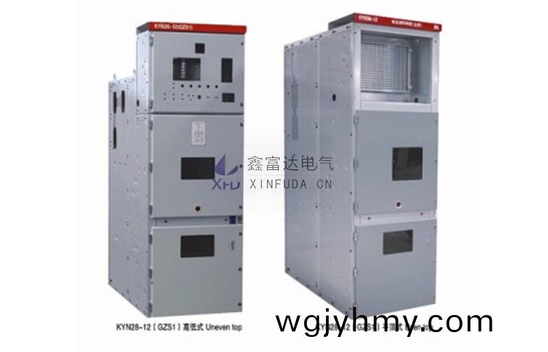 鹽城KYN28-12(GZS1)鎧裝迻(yi)開式交(jiao)流(liu)金屬(shu)封閉開關(guan)設(she)備(bei)櫃體(ti) - 鹽城(cheng)高(gao)壓成(cheng)套係(xi)列(lie)【價(jia)格(ge) 廠(chang)傢 公司(si)】- 江(jiang)囌(su)鹽(yan)城專(zhuan)業(ye)生産製(zhi)造商！