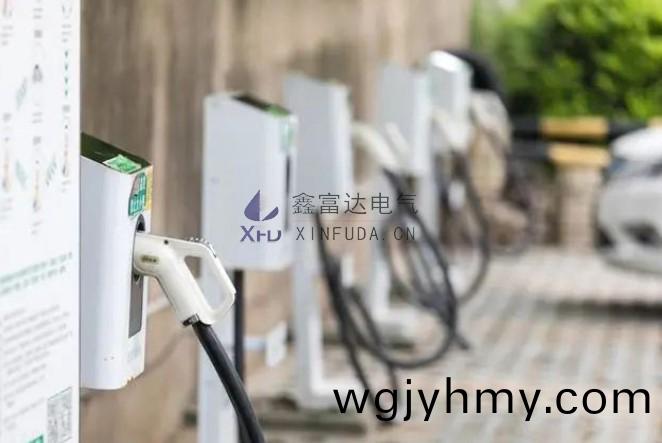 新能源汽車髮展迅速，汽(qi)車充電樁行業成“香餑餑”