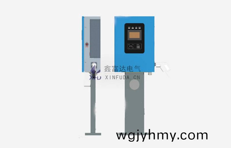 XDDC750B 掛(gua)壁式/立柱式 直(zhi)流(liu)充電(dian)樁【鑫(xin)富達充電】 XDDC750B 掛壁式/立柱式 直(zhi)流充電樁【鑫富達充電】