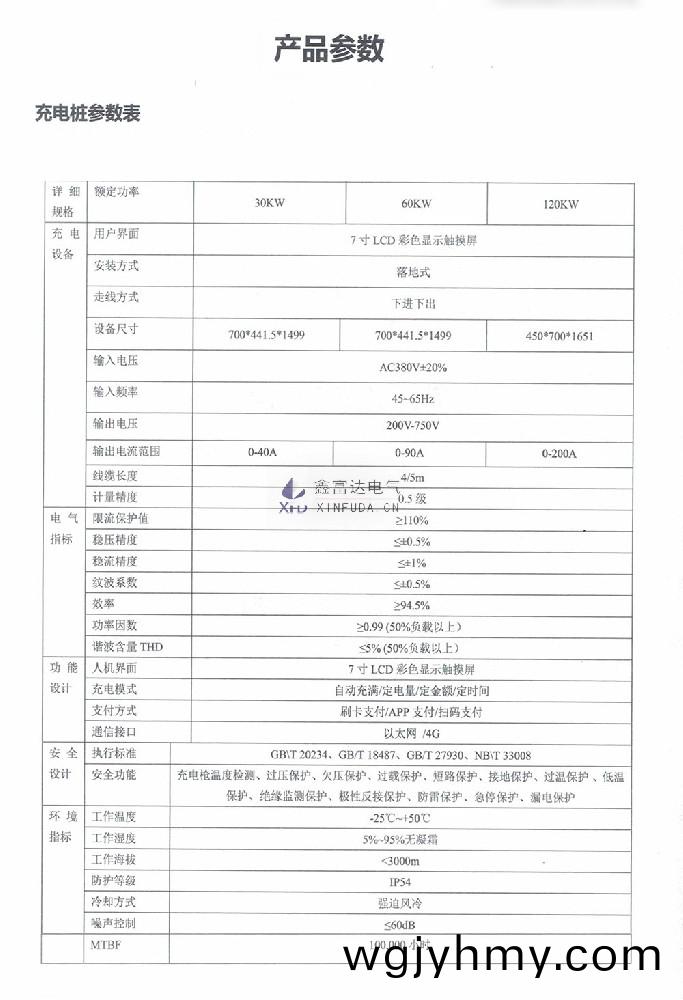 1660809432820494.jpg 0.jpg