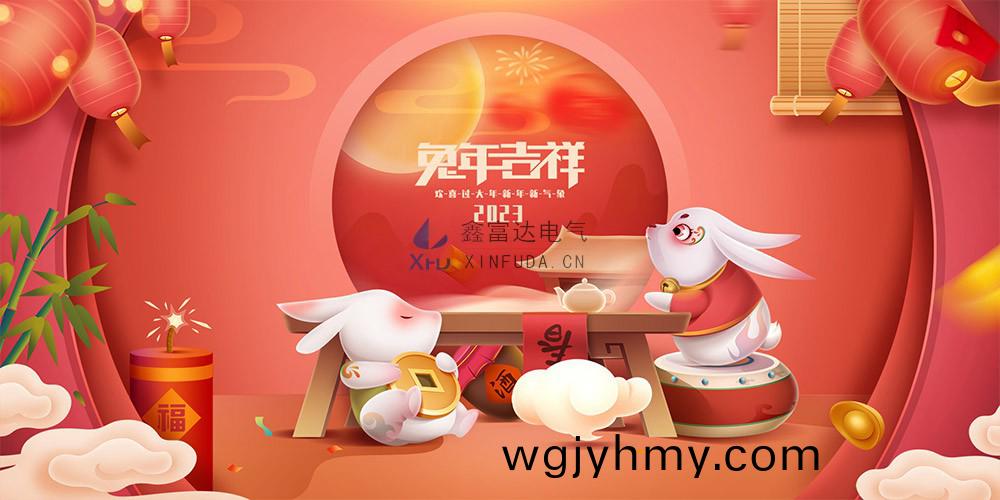 1675322163583815.jpg 6380895379591796887695516.jpg