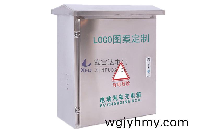 新(xin)能(neng)源(yuan)汽車(che)配電箱logo定(ding)製(zhi) 新(xin)能源汽車配(pei)電箱logo定製