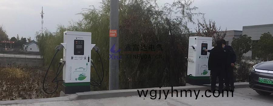 [XinFuDa Charging] charging pile after-sales maintenance/charging pile maintenance service/charging repair expert