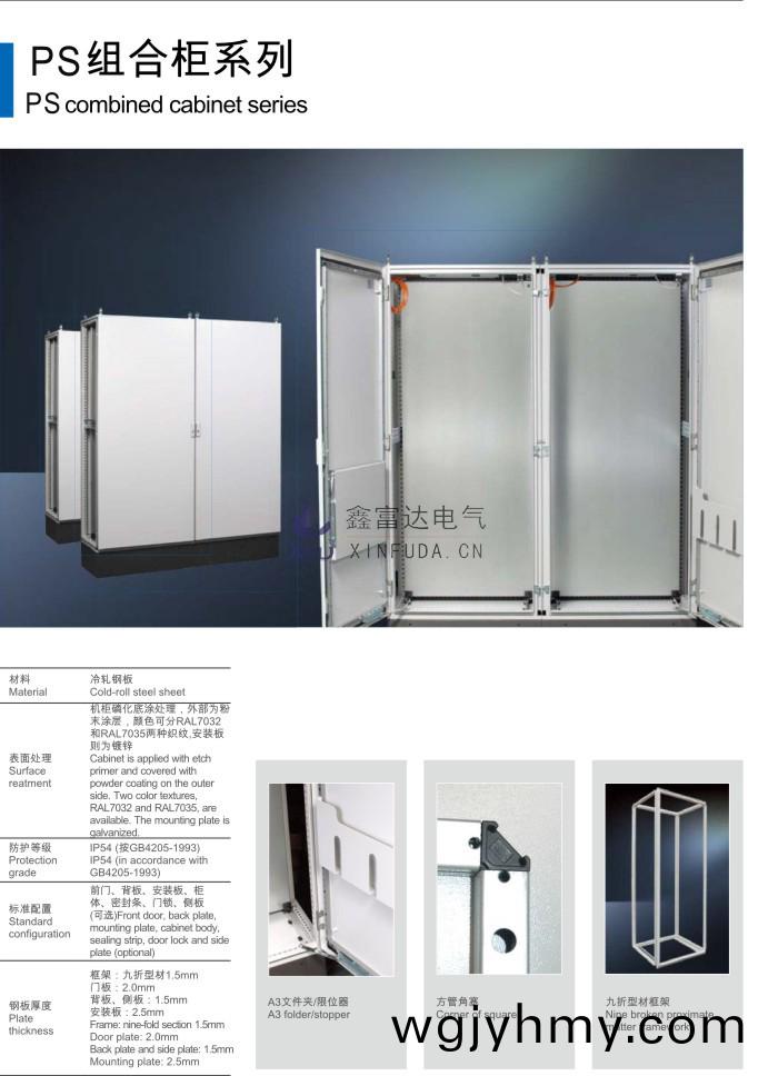 1684369454610190.jpg 201861417441778581.jpg