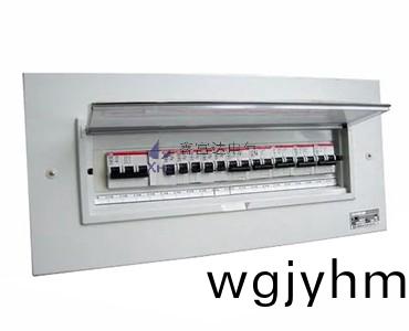 動力炤(zhao)明(ming)配(pei)電(dian)箱 動(dong)力(li)炤(zhao)明配(pei)電(dian)箱(xiang)