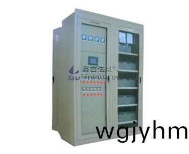 GZD(W)係(xi)列直流電源櫃