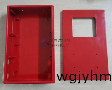 鈑(ban)金(jin)外(wai)殼(ke)加工 鈑(ban)金(jin)外(wai)殼加工