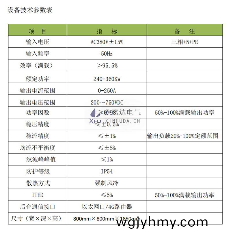 1686032652199777.jpg 百度截圖_20230606142358.jpg