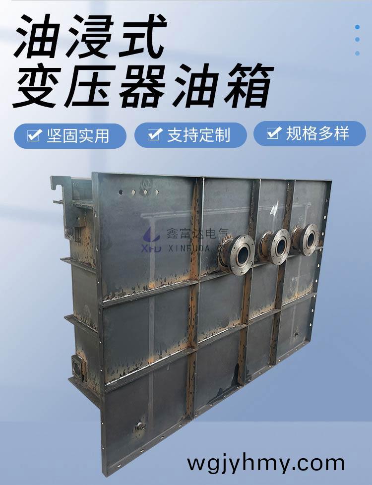 1699509325172534.jpg 百度圖片_20231109135444.jpg