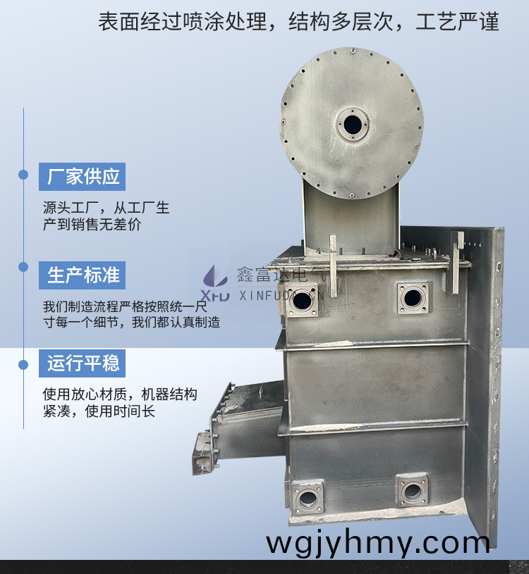 1699509873145418.png 百度圖片_20231109140439.png