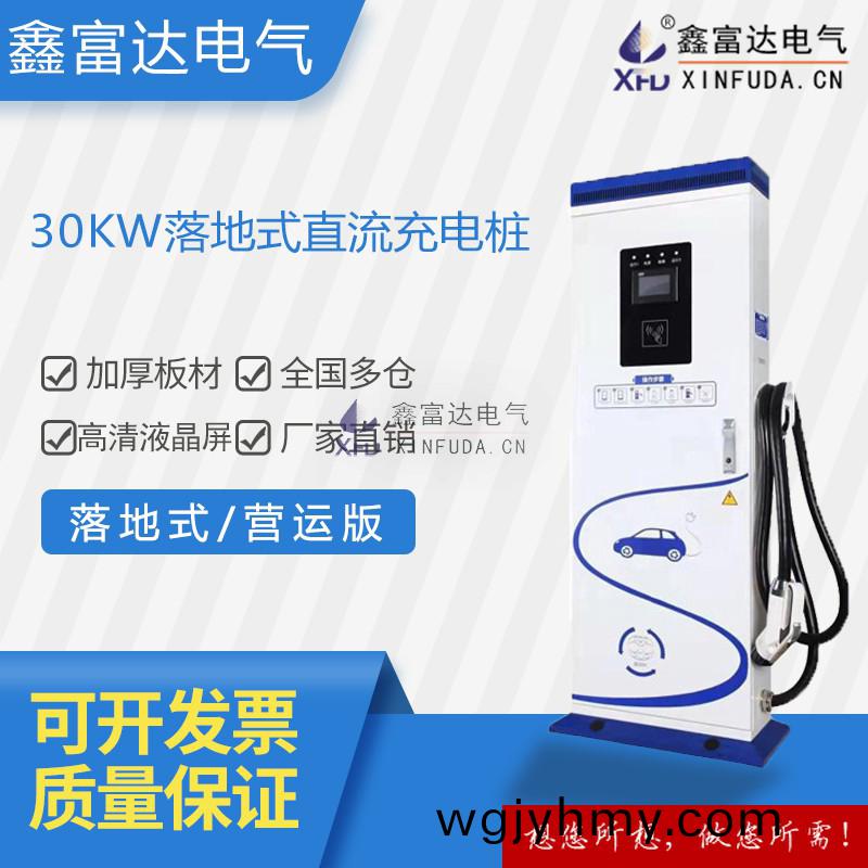 1712625549429944.jpg 縮畧(lve)圖糢闆(ban).jpg