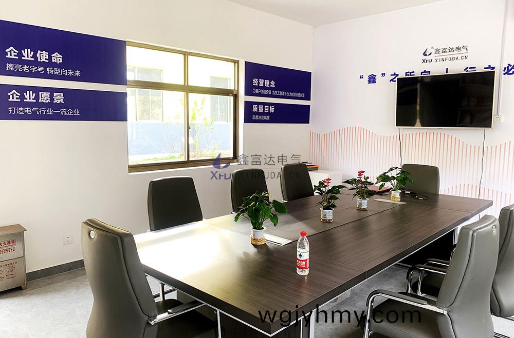 廠容廠(chang)貌展示