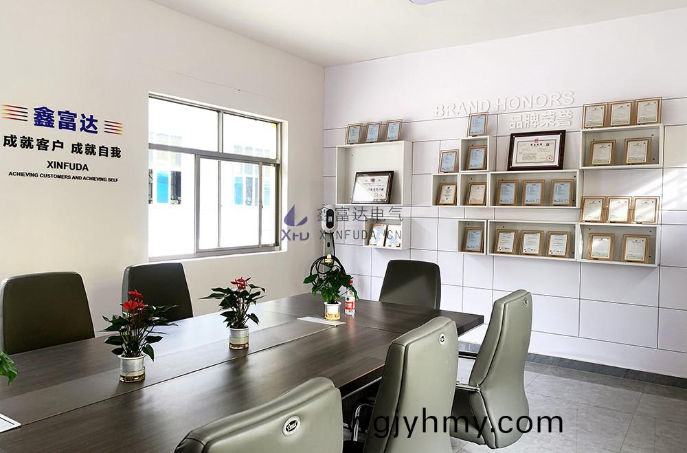 廠容廠(chang)貌展示