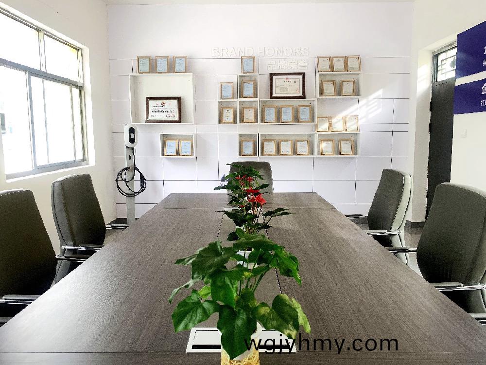 廠容廠(chang)貌展示