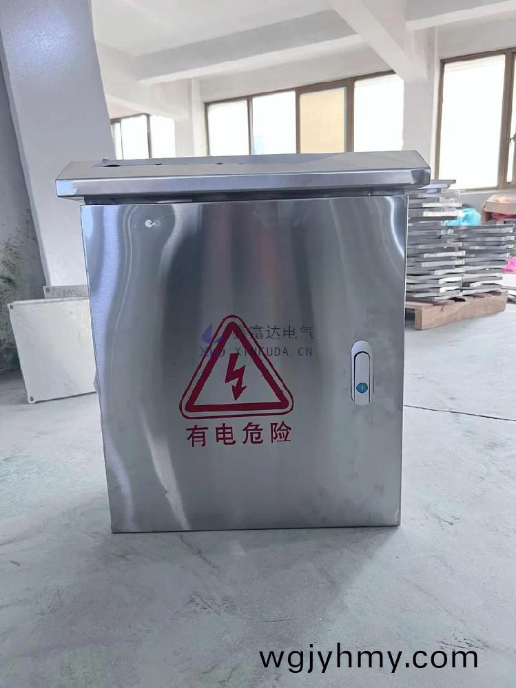 不鏽鋼配電箱安(an)裝槼範 技(ji)術要求詳解！