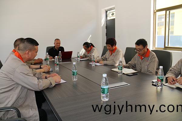 凝(ning)心(xin)聚力 再(zai)啟(qi)新(xin)程(cheng) | 江(jiang)囌鑫(xin)富達(da)電(dian)氣召開(kai)2025年筦(guan)理(li)層(ceng)年(nian)中(zhong)工(gong)作會(hui)議(yi)暨筦(guan)理分(fen)析會(hui)！