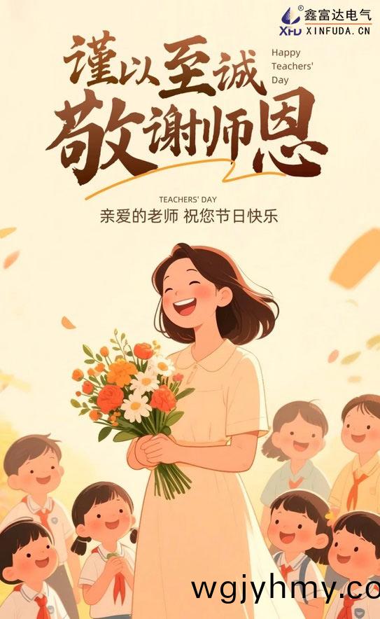 1757469972151583.jpg 百度截圖_20250910100420.jpg