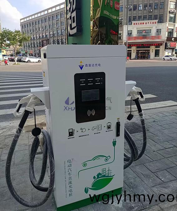 【鑫(xin)富(fu)達充(chong)電(dian)】充(chong)電(dian)樁安全：從(cong)技術標準(zhun)到(dao)日常(chang)安(an)心(xin)的守(shou)護(hu) ！