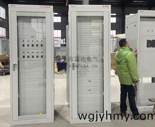 UPS電源(yuan)櫃 — 視頻櫃(gui)